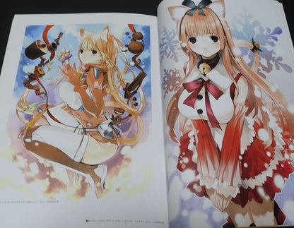 Houden Eizou Asobini Ikuyo! Asabi ni iku yo ! Art Work Book 