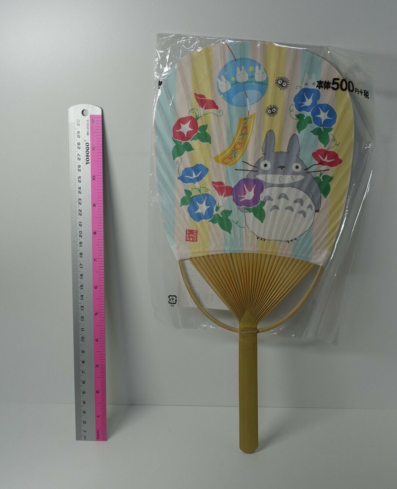 Studio Ghibli My Neighbor Totoro Japanese Hand Fan Uchiwa 