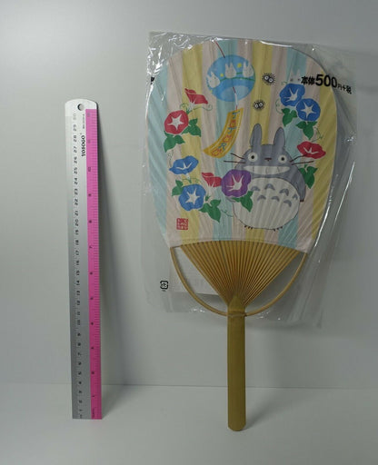 Studio Ghibli My Neighbor Totoro Japanese Hand Fan Uchiwa 