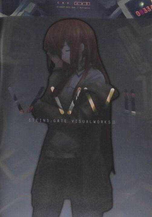 huke Color Art Book STEINSGATE VISUALWORKS2 C83 