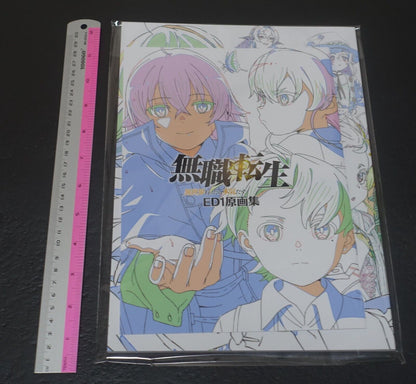 Studio Bind Mushoku Tensei Teaser PV & ED Animation Key Frame Art Book Set 