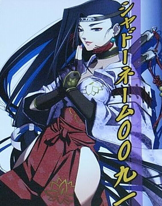 Kotetsu Yamanaka Black Lagoon Fan Doujinshi shadow name 0091 