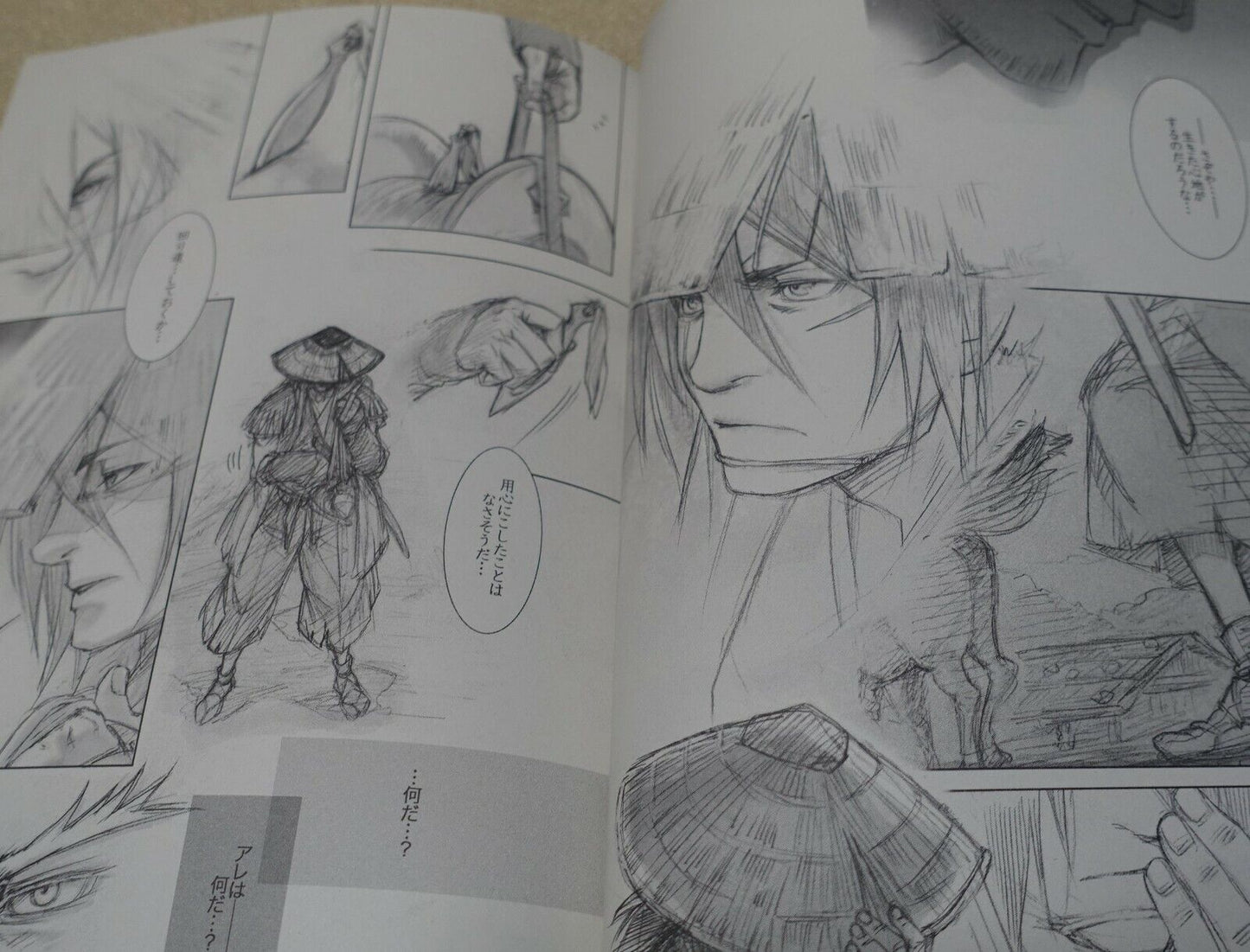 anonyme rouge Sword of the Stranger Fan Made Comic Shoujyou no hi 