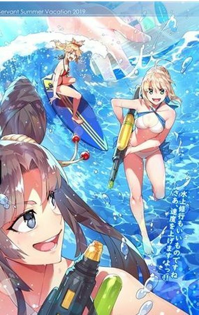 ReDrop Fate FGO Color Fan Art Book FGO Illustrations 5 C96 