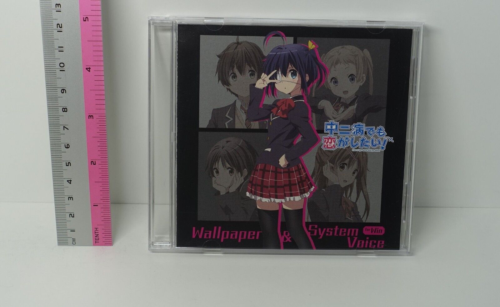Love, Chunibyo & Other Delusions! PC Wallpaper & System Voice Data CD for Win 