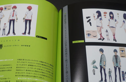 TSUBURAYA Gridman Universe Brochure Pamphlet Dynazenon 