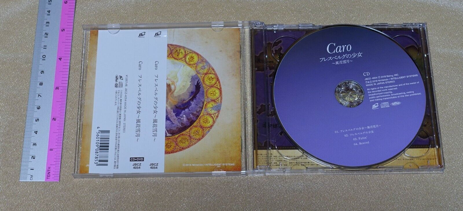 Caro Fire Emblem Three Houses ED Song Lady of Hresvelg CD & MV DVD 
