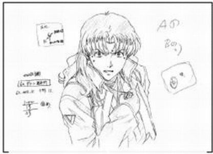 Evangelion: 2.0 You Can (Not) Advance Original Animation Drawings (Gekan) 