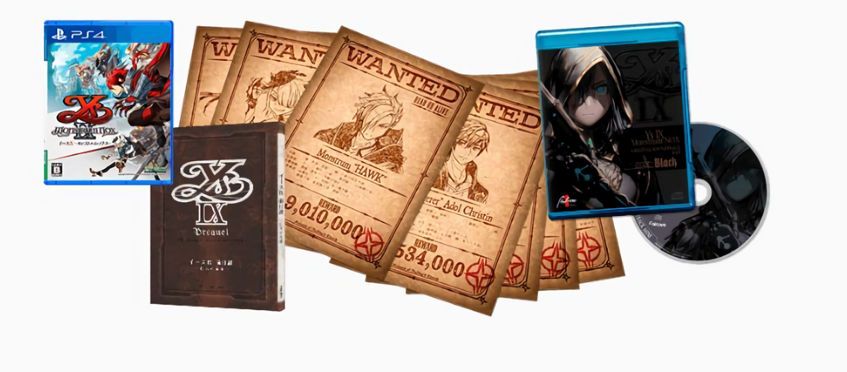 PS4 YS9 Monstrum NOX Collectors BOX YS 9 