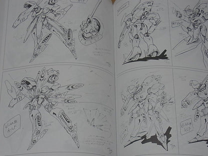 Koukyoushihen Eureka Seven Archives Visual & Design Art Book 440page 