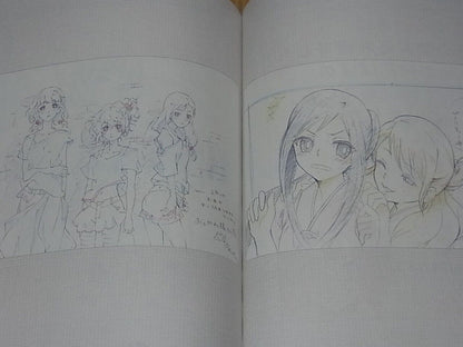 Movie Hanasaku Iroha HOME SWEET HOME Staff Cast Message & Illustration Art Book 
