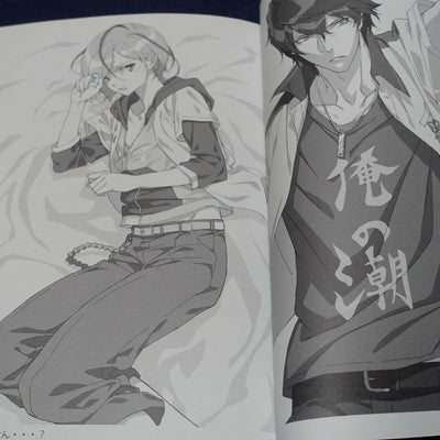 Kouji Haneda Scared Rider Xechs Art Director's Illustration & Key Frame Art Book 