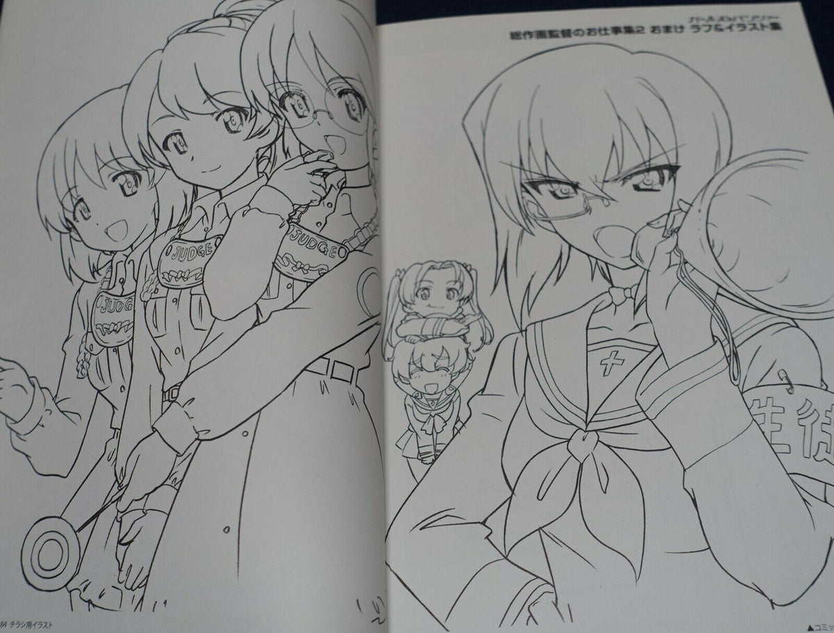 GIRLS und PANZER Art Director's Key Frame Revision Art Work Book Vol.1 & 2 Set 