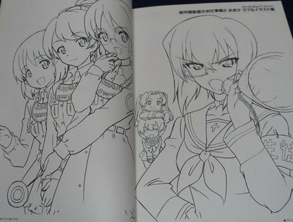 GIRLS und PANZER Art Director's Key Frame Revision Art Work Book Vol.1 & 2 Set 