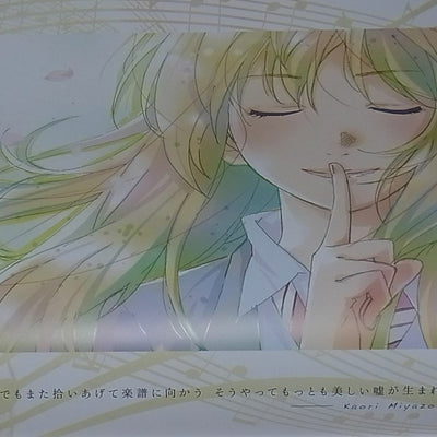 Your Lie in April 2015 Calendar Art Book Shigatsu ha Kimi no Uso 