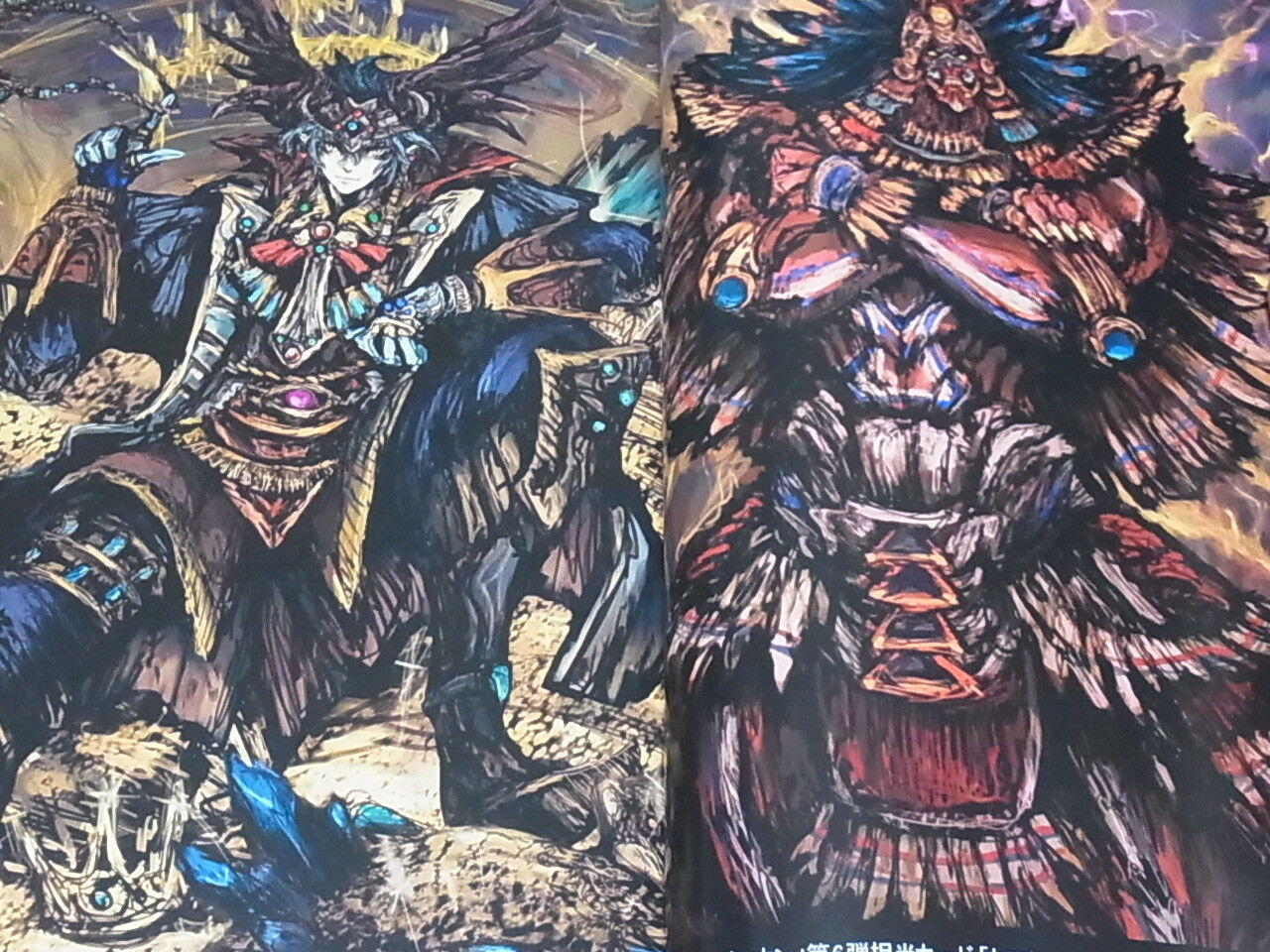 1052748_3 1052748_3