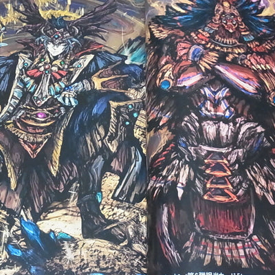 motomurabito Color Art Doujinshi SOUKYU GURENTAI 