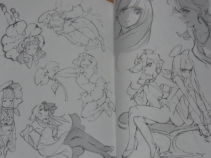atmosphere leading animation Illustrator's art Book ATOMOSPHERE'S SKETCHBOOK 3 