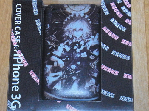 Touhou Project iPhone 3G cover case Sakuya Izayoi VampireKiller 