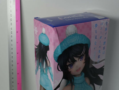 Rascal Does Not Dream of Bunny Girl Senpai Mai Sakurajima Knit Onepiece Figure 