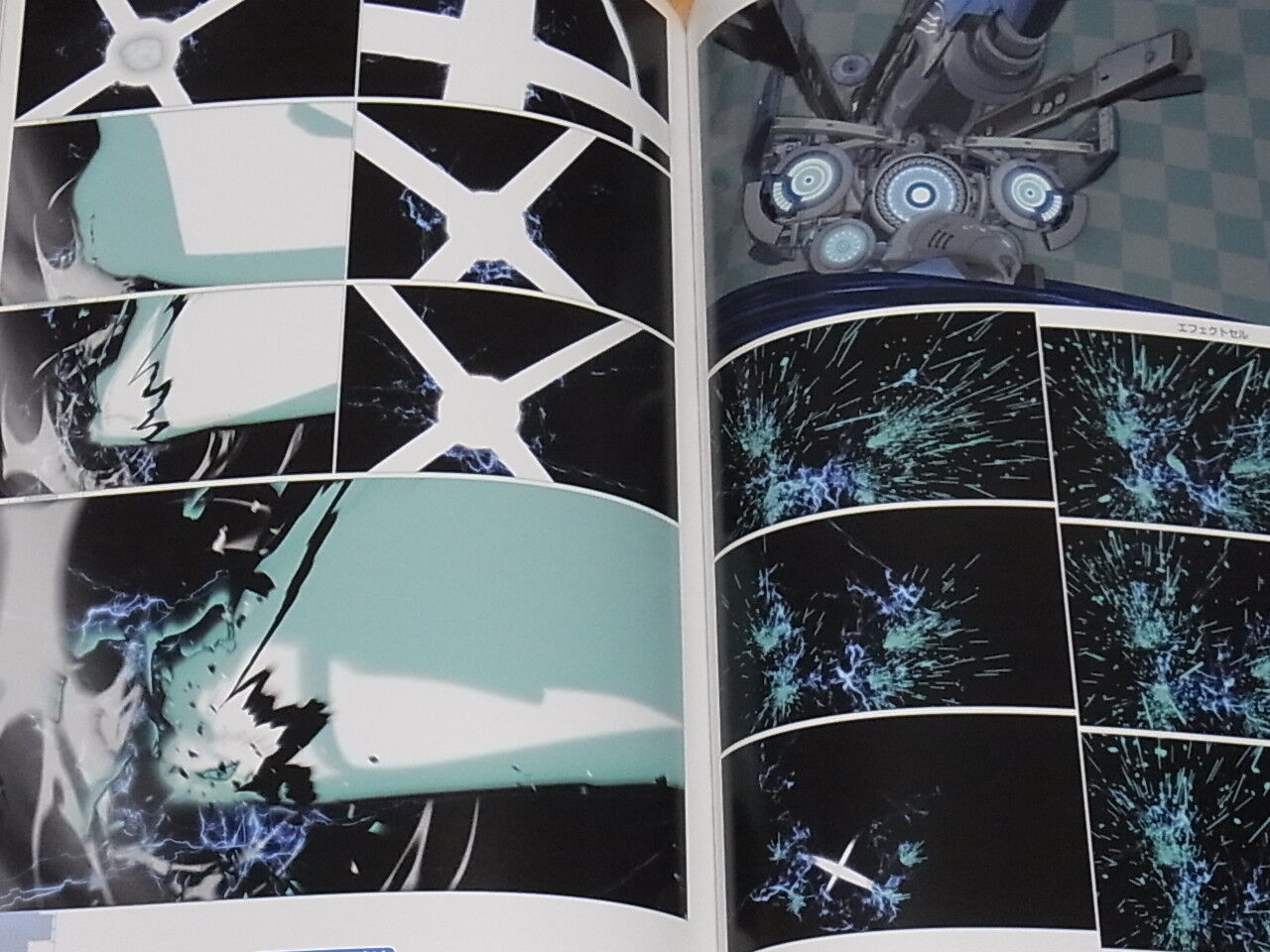 Aoki Hagane no Arpeggio Visual Work & Staff Art Book entr' acte 168page 