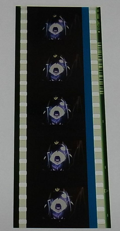 Movie Fatestay night Heaven's Feel Mini Raw Film Scene Caster Medea ufotable 