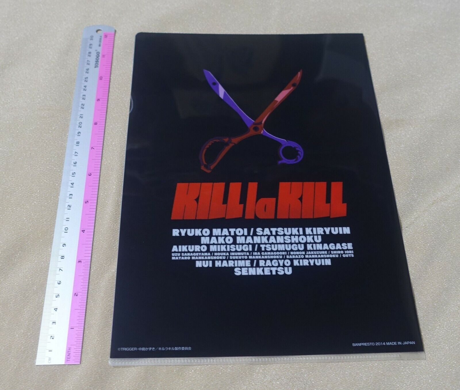 KILL LA KILL PVC Art Sheet Clear File Satsuki Speech 