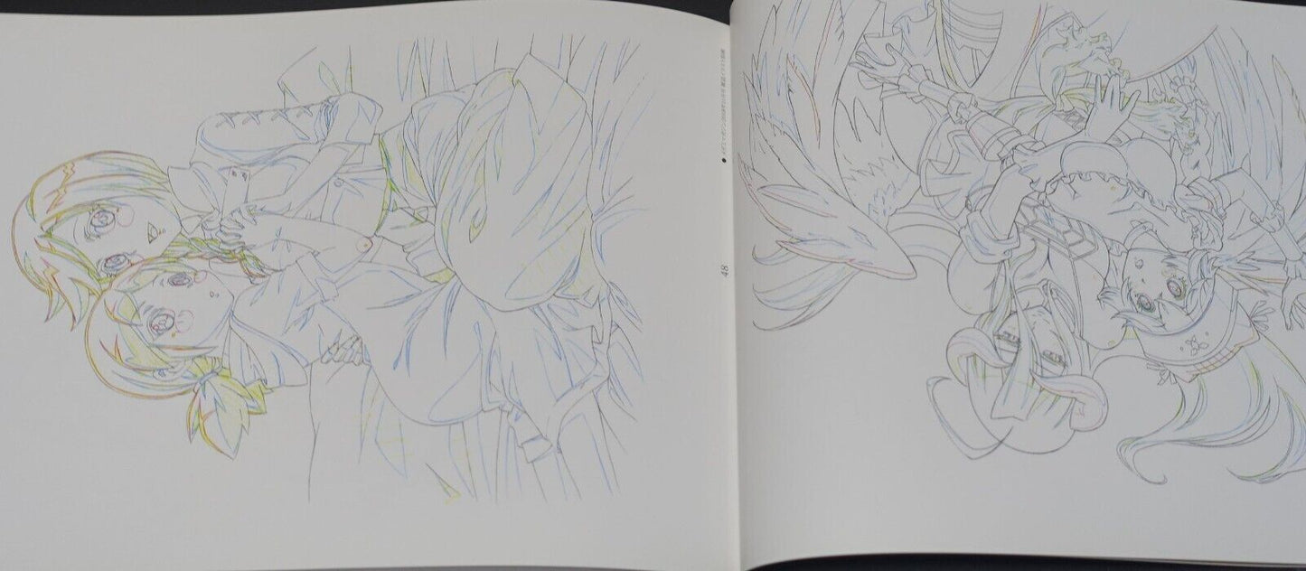 MAD HOUSE Animation Overlord 3 Story Board & Key Frame Art Book 