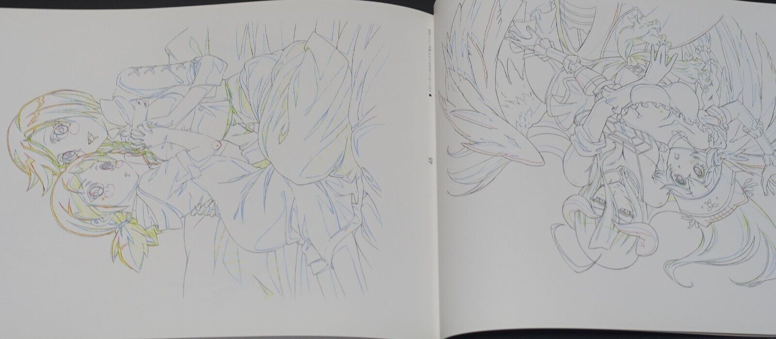 MAD HOUSE Animation Overlord 3 Story Board & Key Frame Art Book 