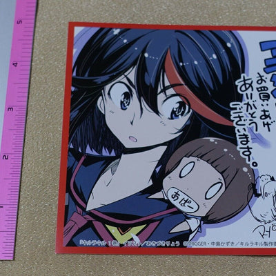 Akiduki Ryo Kill la Kill Comic Author's Print Art Card 