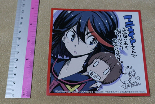 Akiduki Ryo Kill la Kill Comic Author's Print Art Card 