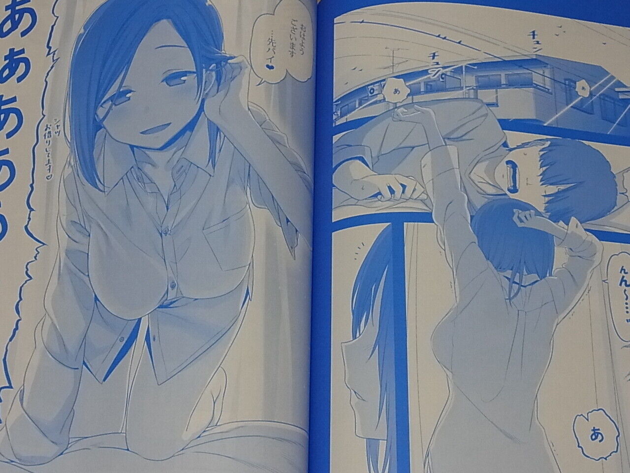 Kiseki Himura Original Art & Comic Getsuyoubi no Tawawa Tawawa on Monday 3 