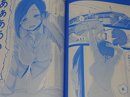 Kiseki Himura Original Art & Comic Getsuyoubi no Tawawa Tawawa on Monday 3 