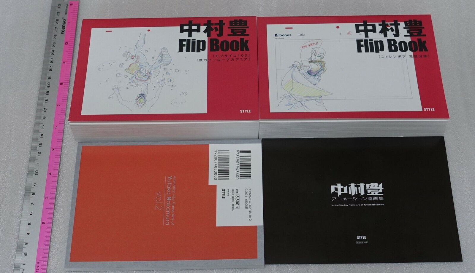 C99 Yutaka Nakamura Animation Work 4 book Set Key Frame , Effect 
