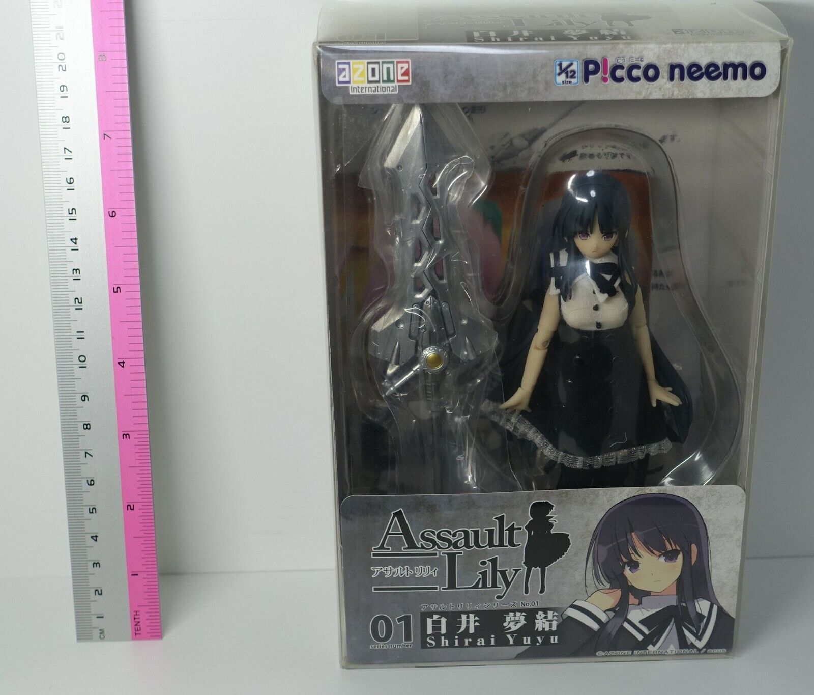 Azone Picco neemo Assault Lily 01 Shirai Yuyu Action Figure 