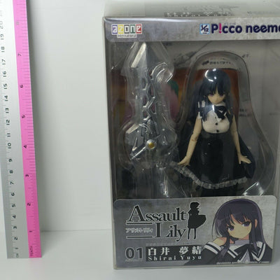 Azone Picco neemo Assault Lily 01 Shirai Yuyu Action Figure 