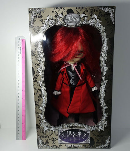 JUN Planning Pullip Doll Black Butler Grell Sutcliff 
