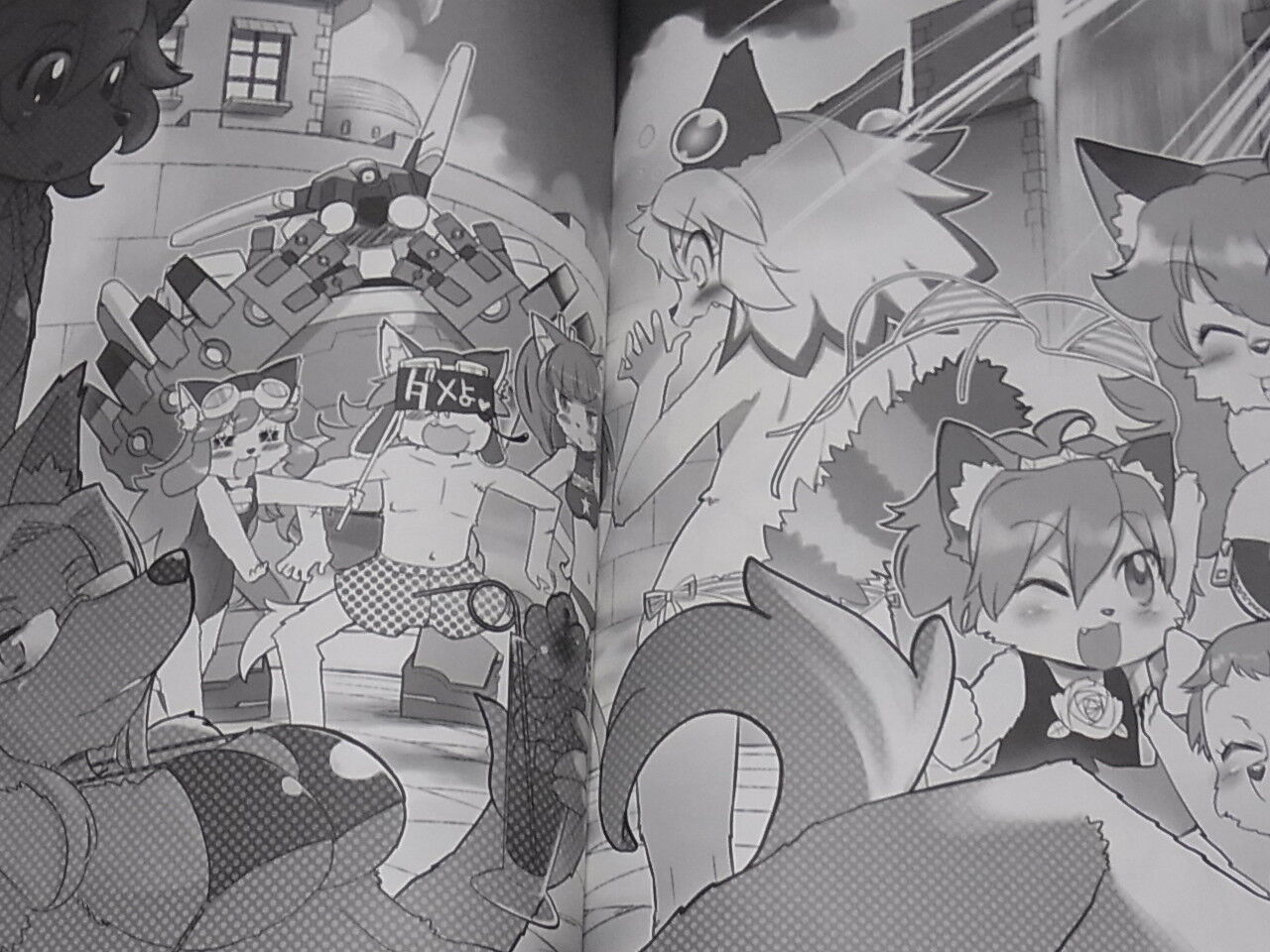 Solatorobo Official Fan Book Illustration Art & Comic 7 CARMINE 