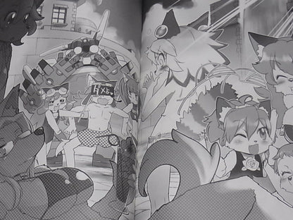 Solatorobo Official Fan Book Illustration Art & Comic 7 CARMINE 