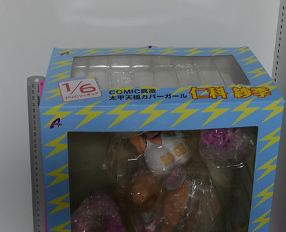 3-7 days from Japan A-Plus Cover Cheer Girl Saki Nishina 1:6 Scale Figure Statue 