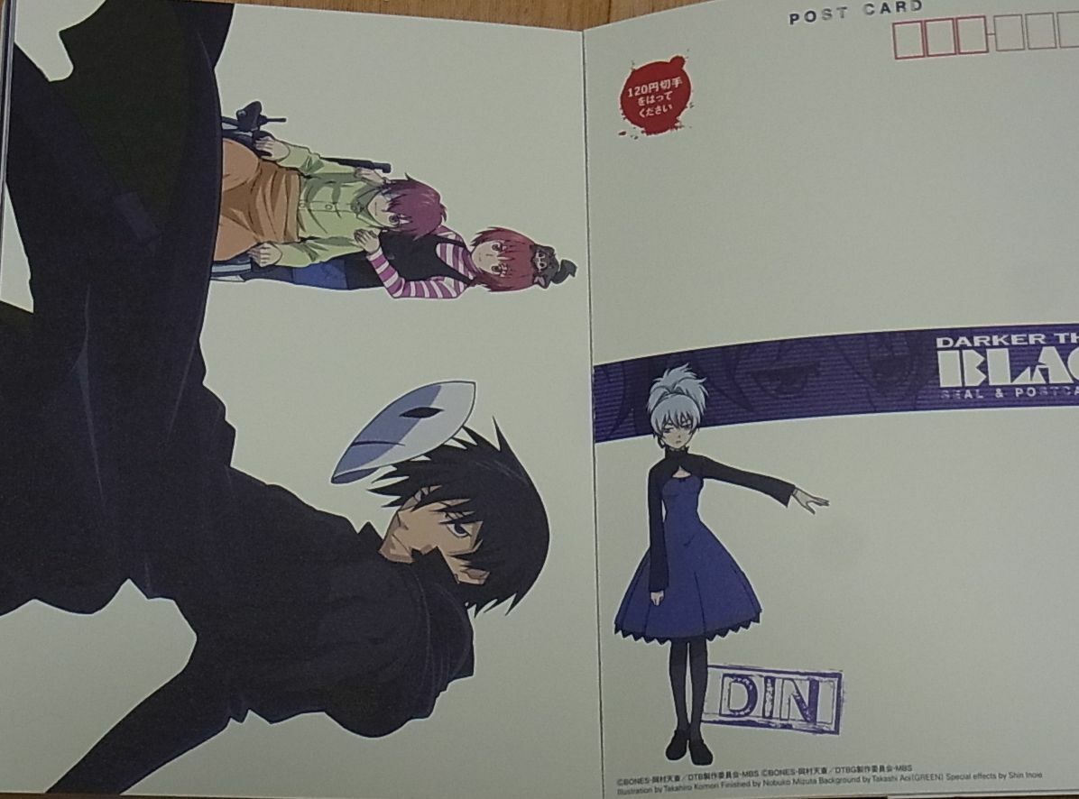 DARKER THAN BLACK Gemini of the Meteor ART POST CARD BOOK 