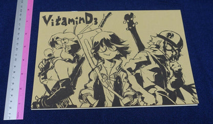 Rintaro Japanese Animatio Fan Art Book VitaminD3 