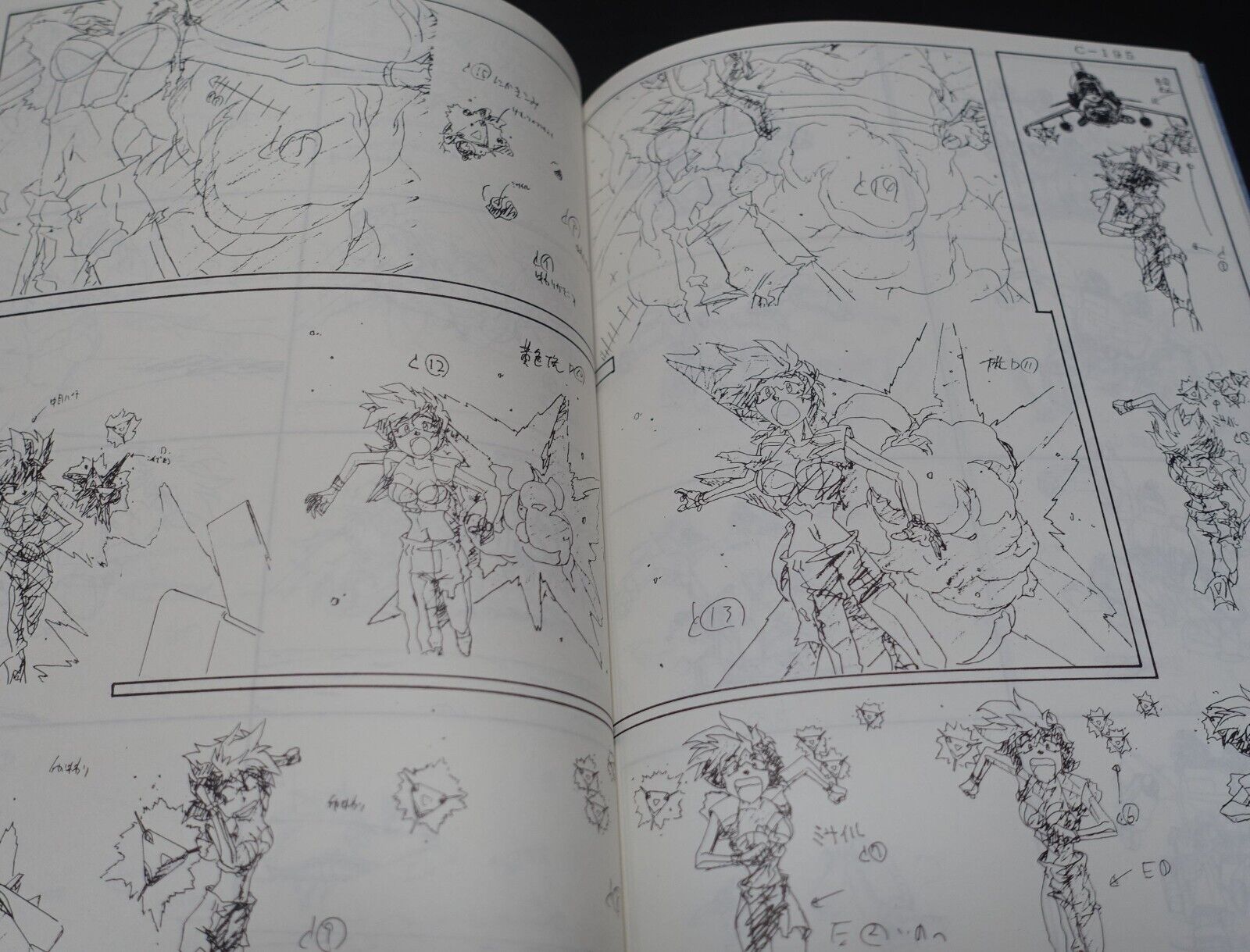 Takuji Yoshimoto Tenchi Muyo & Dirty Pair Flash Key Frame Art Book ABARTH 