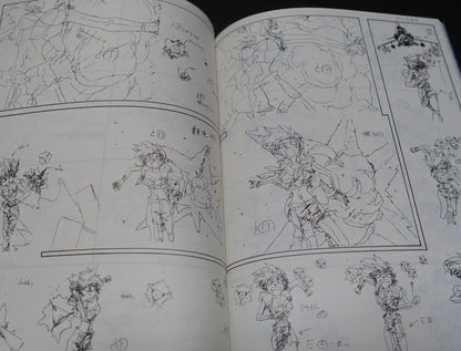 Takuji Yoshimoto Tenchi Muyo & Dirty Pair Flash Key Frame Art Book ABARTH 
