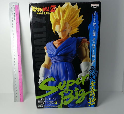 Dragon Ball Z prefabricated Super Size Soft Vinyl Figure 3 Super Saiyan Vegetto 