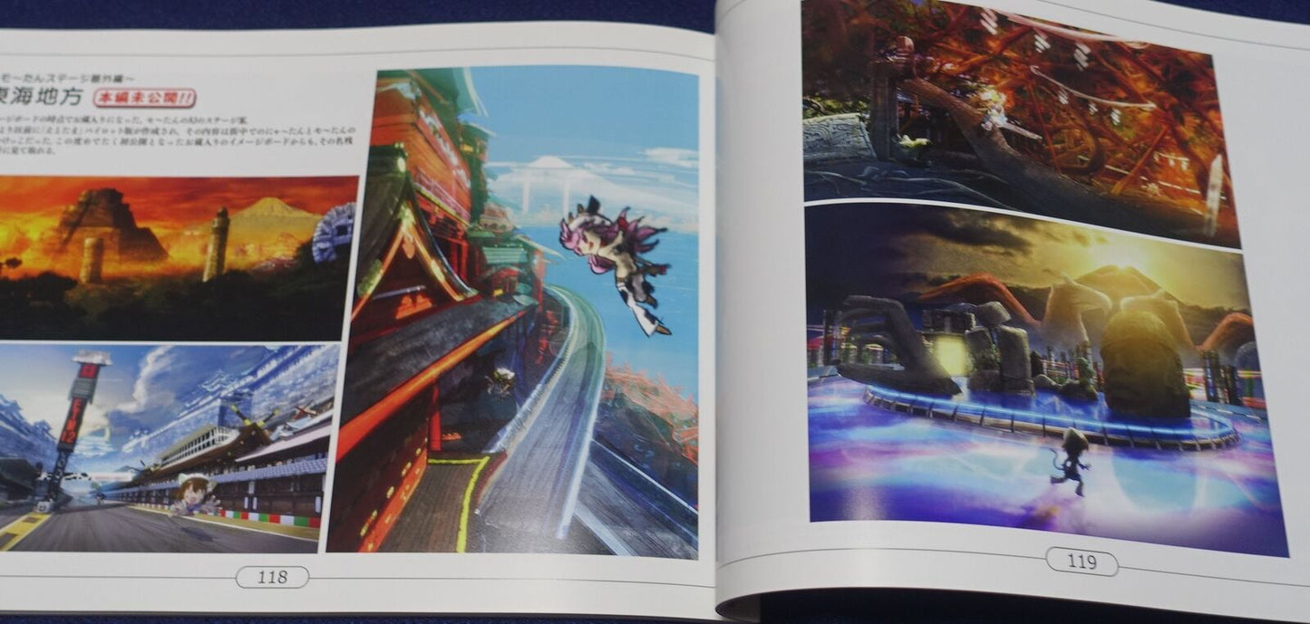 Animation Etotama Setting Art Book 