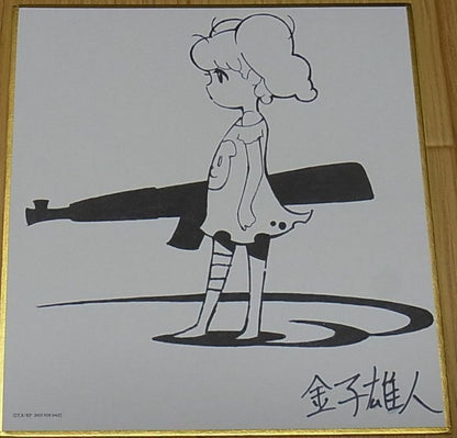 KILL LA KILL Staff Print Illustration Art Shikishi Yuto Kaneko 12x13.5cm 