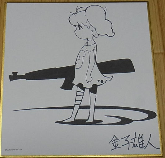 KILL LA KILL Staff Print Illustration Art Shikishi Yuto Kaneko 12x13.5cm 