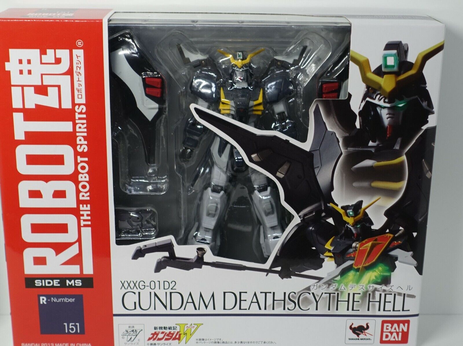 Bandai Robot Tamashii Spirits SIDE MS Gundam Deathscythe Hell Action Figure 