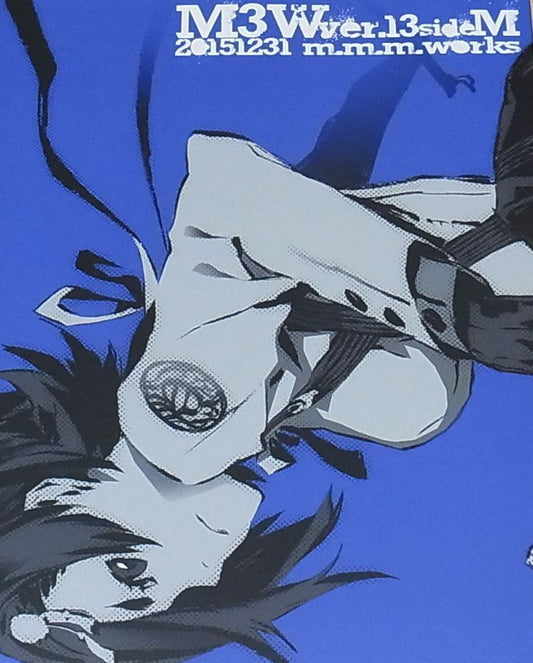 Shirow Miwa Art Book m3w ver.13 side M C89 